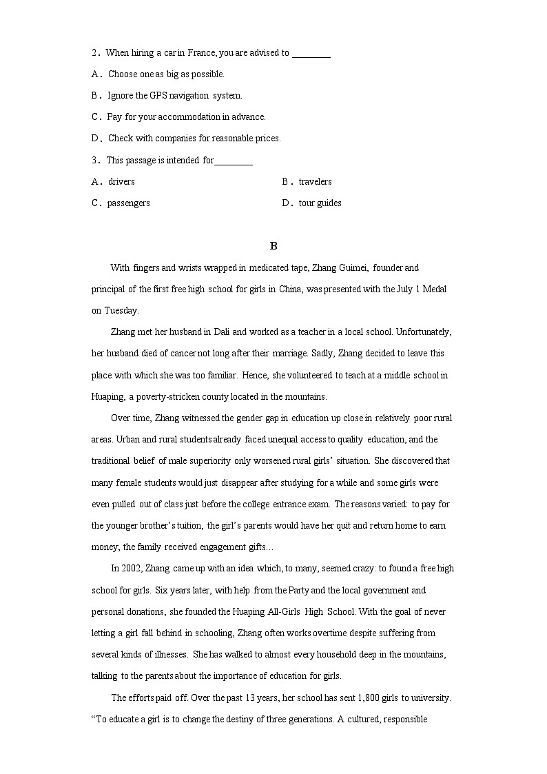 2021-2022学年福建省厦门市翔安第一中学高三上学期期中考试英语试题（含解析）02