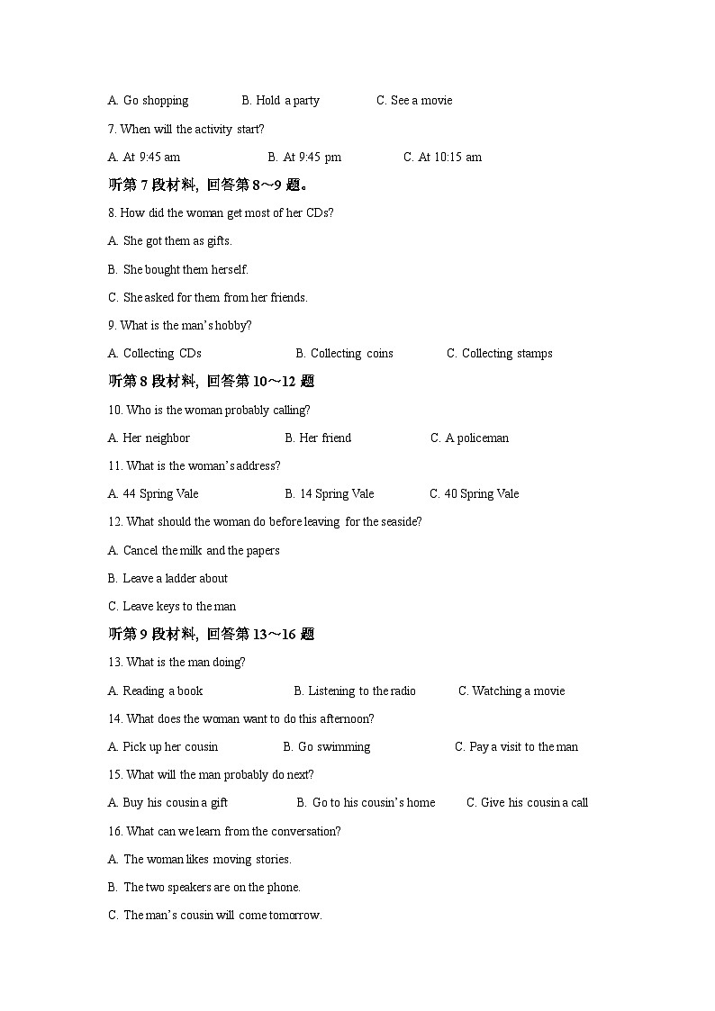 福建省福州屏东中学2021-2022学年高一上学期期中考试英语试题（含答案）02