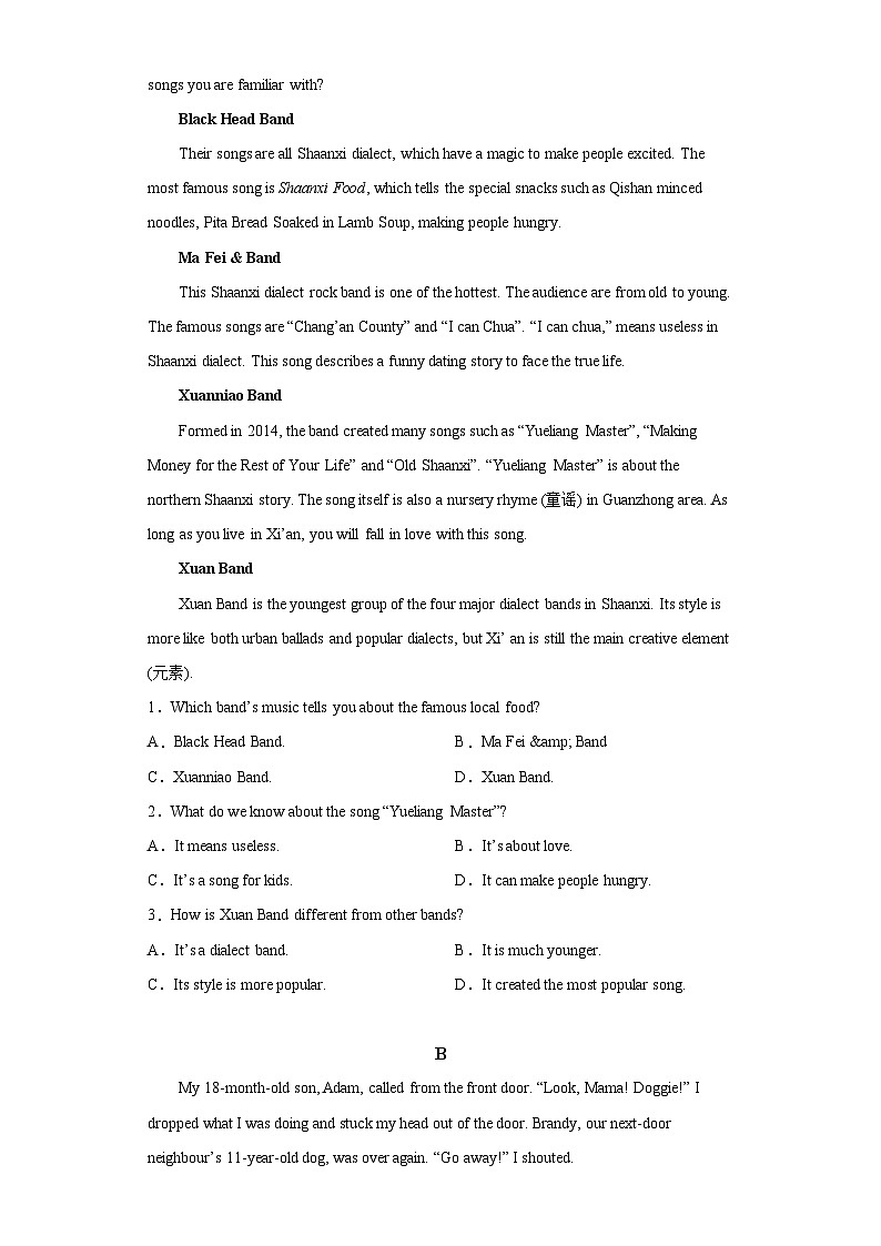 福建省福州外国语学校2022-2023学年高一下学期期中考试英语试卷（含答案）03