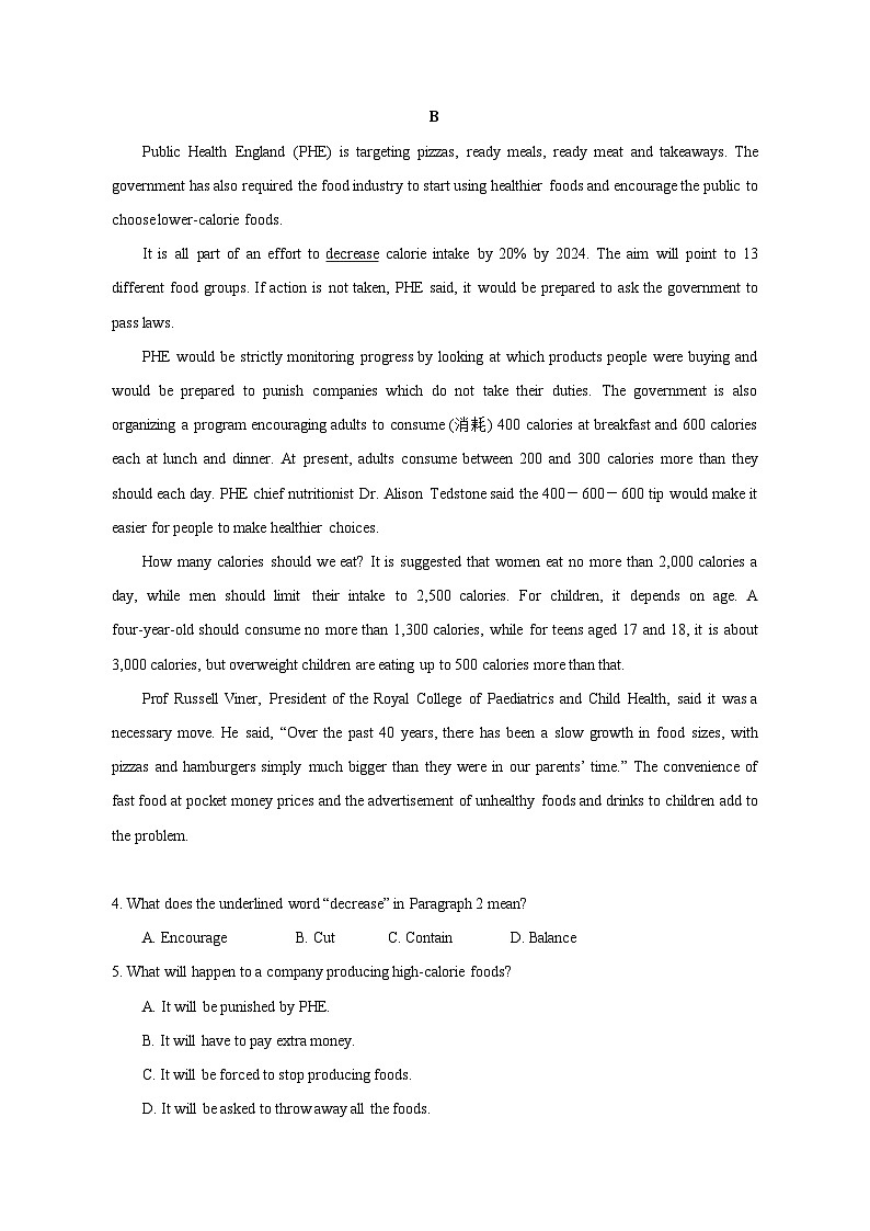 2023-2024学年江苏省南京市高一上学期英语11月月考质量检测模拟试题（含答案）第2页