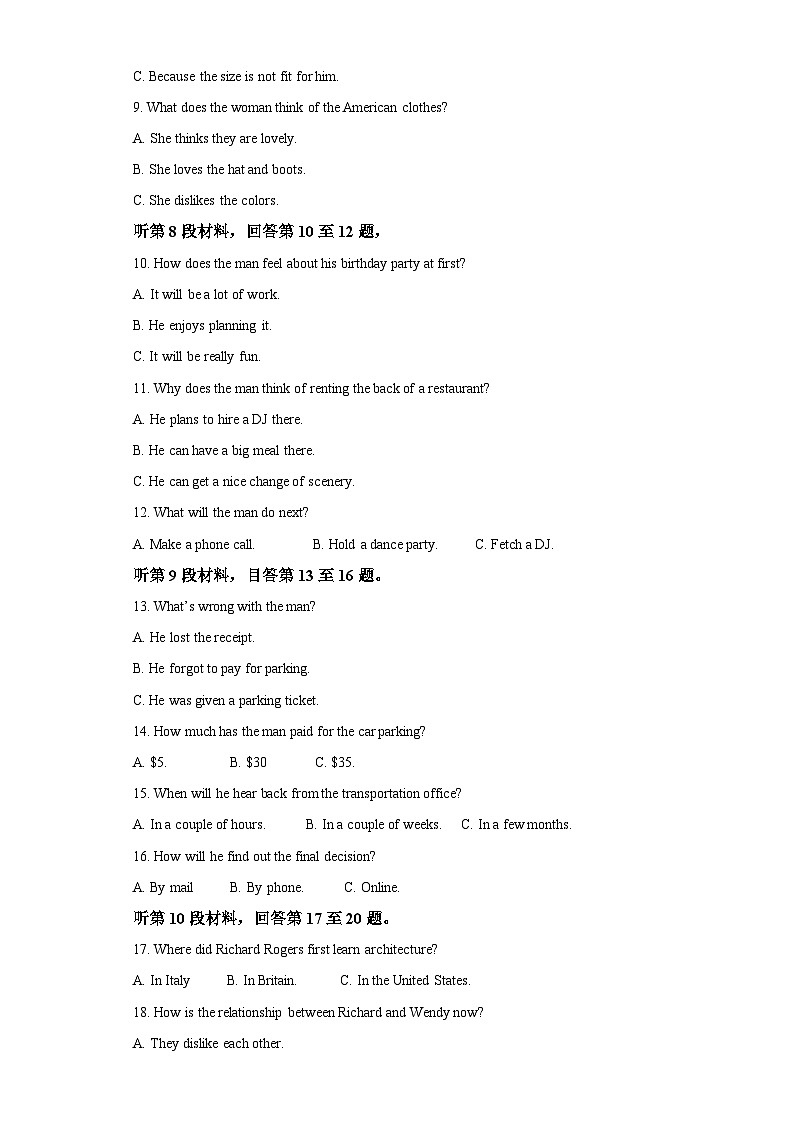 精品解析：福建省福州第二中学2022-2023学年高二下学期期中考英语试卷（含答案）02