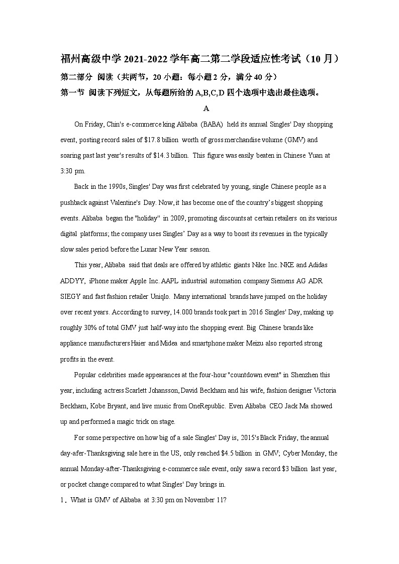 精品解析：福建省福州高级中学2021-2022学年高二上学期10月月考英语试题（含答案）01