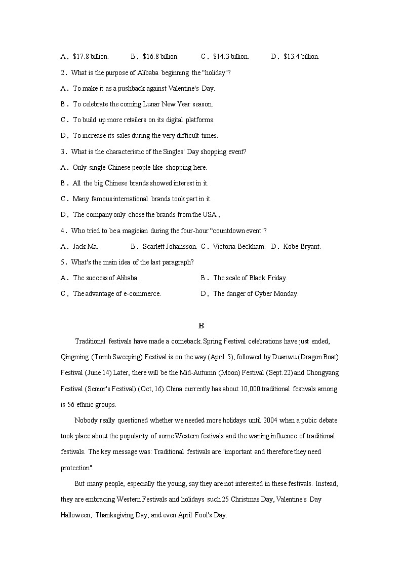 精品解析：福建省福州高级中学2021-2022学年高二上学期10月月考英语试题（含答案）02