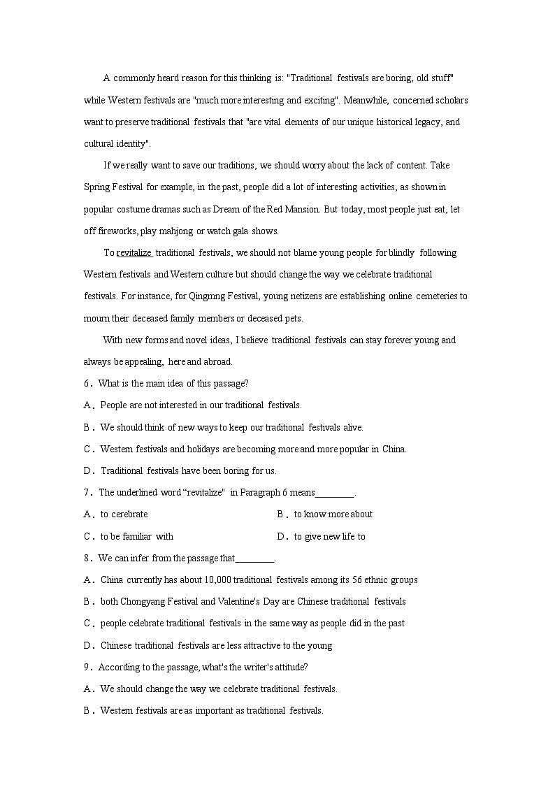 精品解析：福建省福州高级中学2021-2022学年高二上学期10月月考英语试题（含答案）03