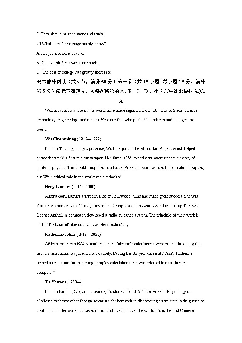 精品解析：福建省福州市延安中学2022-2023学年高二10月月考英语试卷（含答案）03