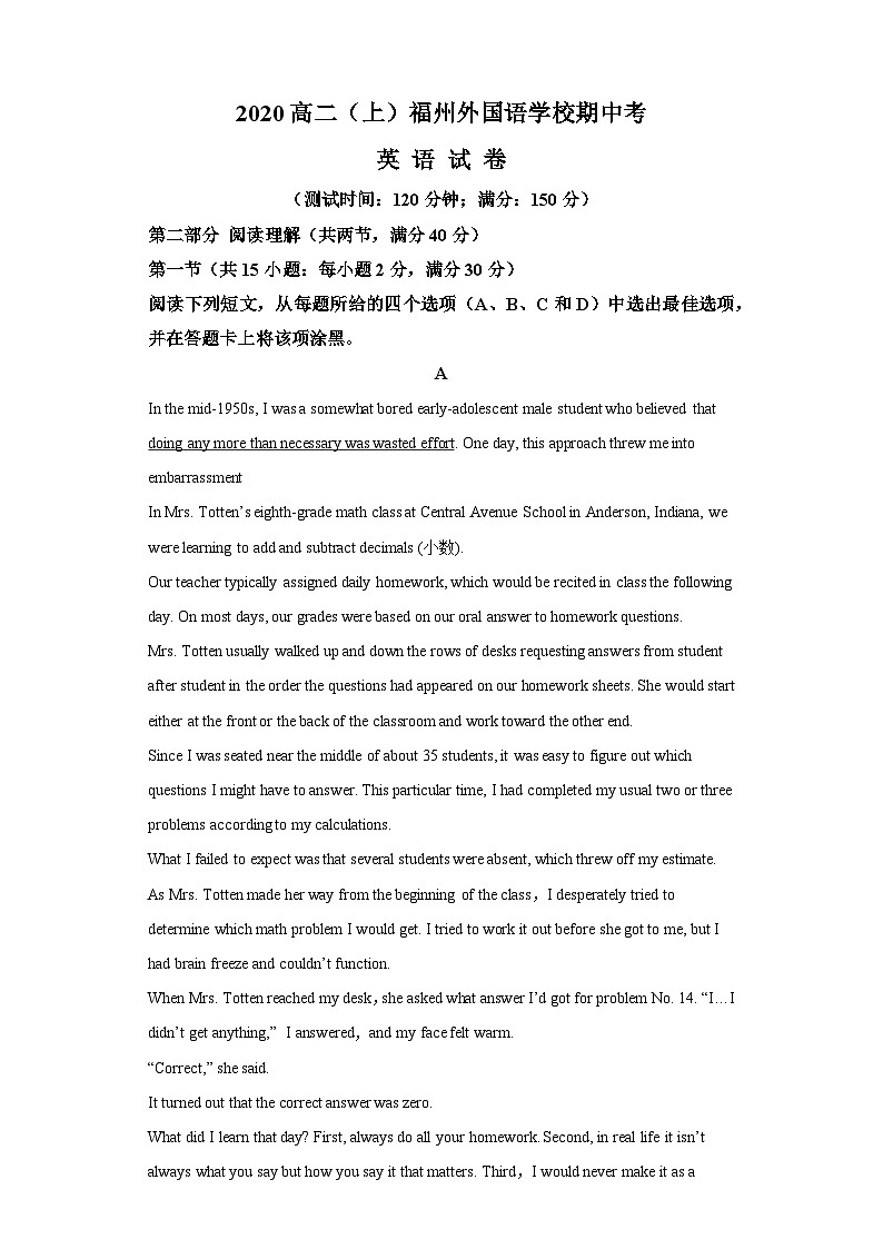 精品解析：福建省福州外国语学校2020-2021学年高二上学期期中考试英语试卷（含答案）01