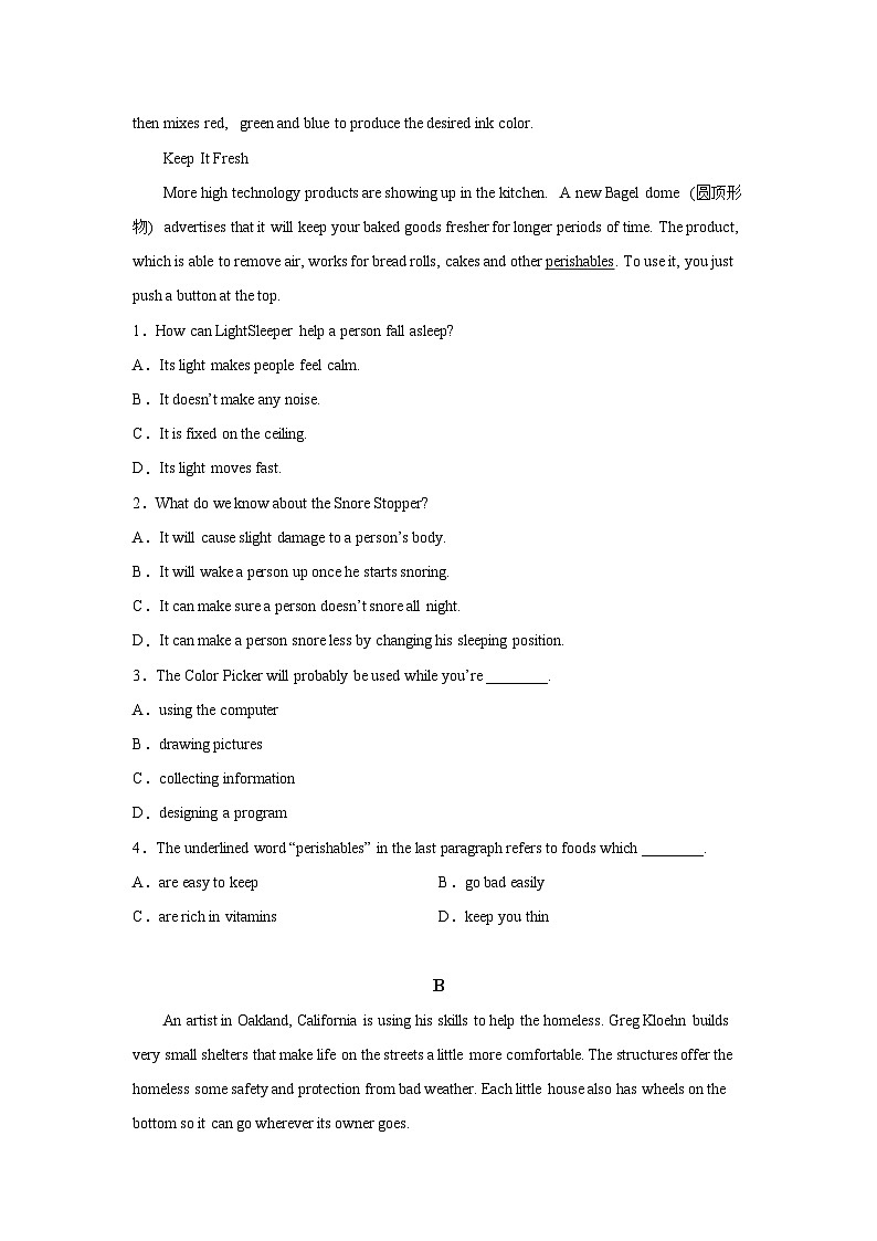 福建省福州第一中学2022-2023学年高三上学期第一次调研测试英语试题（含答案）02