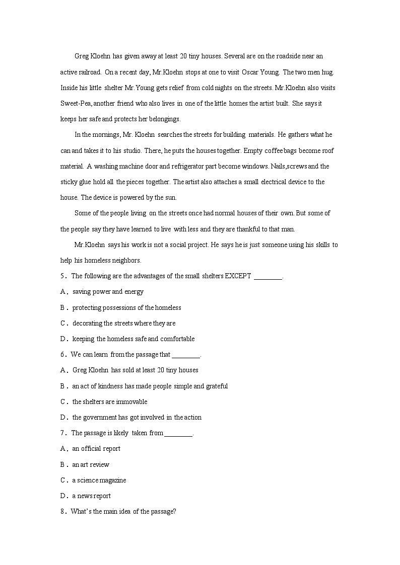 福建省福州第一中学2022-2023学年高三上学期第一次调研测试英语试题（含答案）03