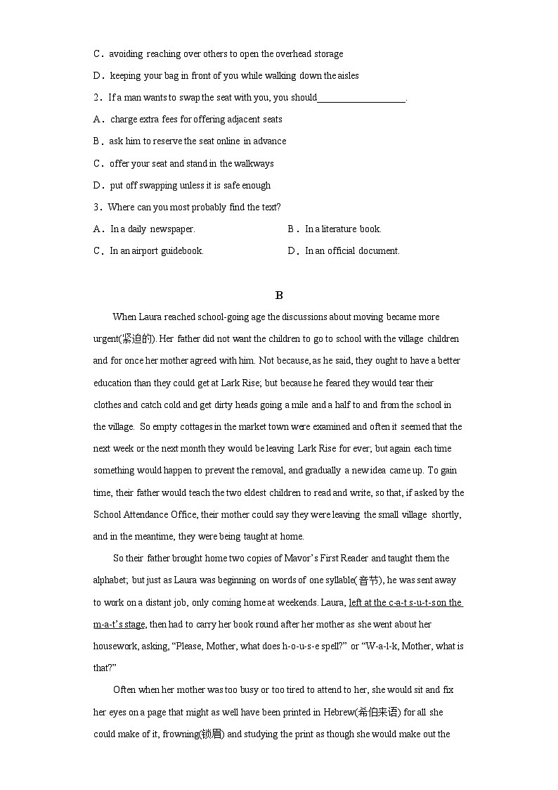 福建省福州市第十一中学2020-2021学年高三上学期期中考试英语试题（含答案）第2页