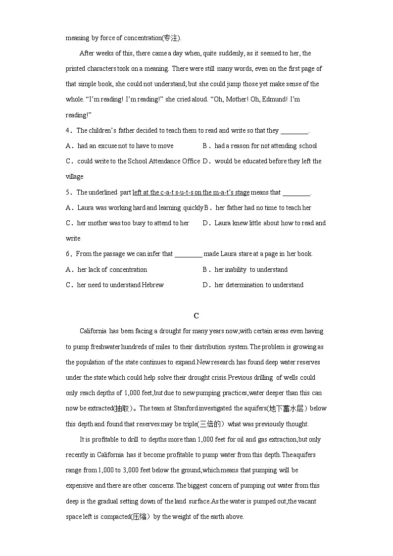 福建省福州市第十一中学2020-2021学年高三上学期期中考试英语试题（含答案）第3页