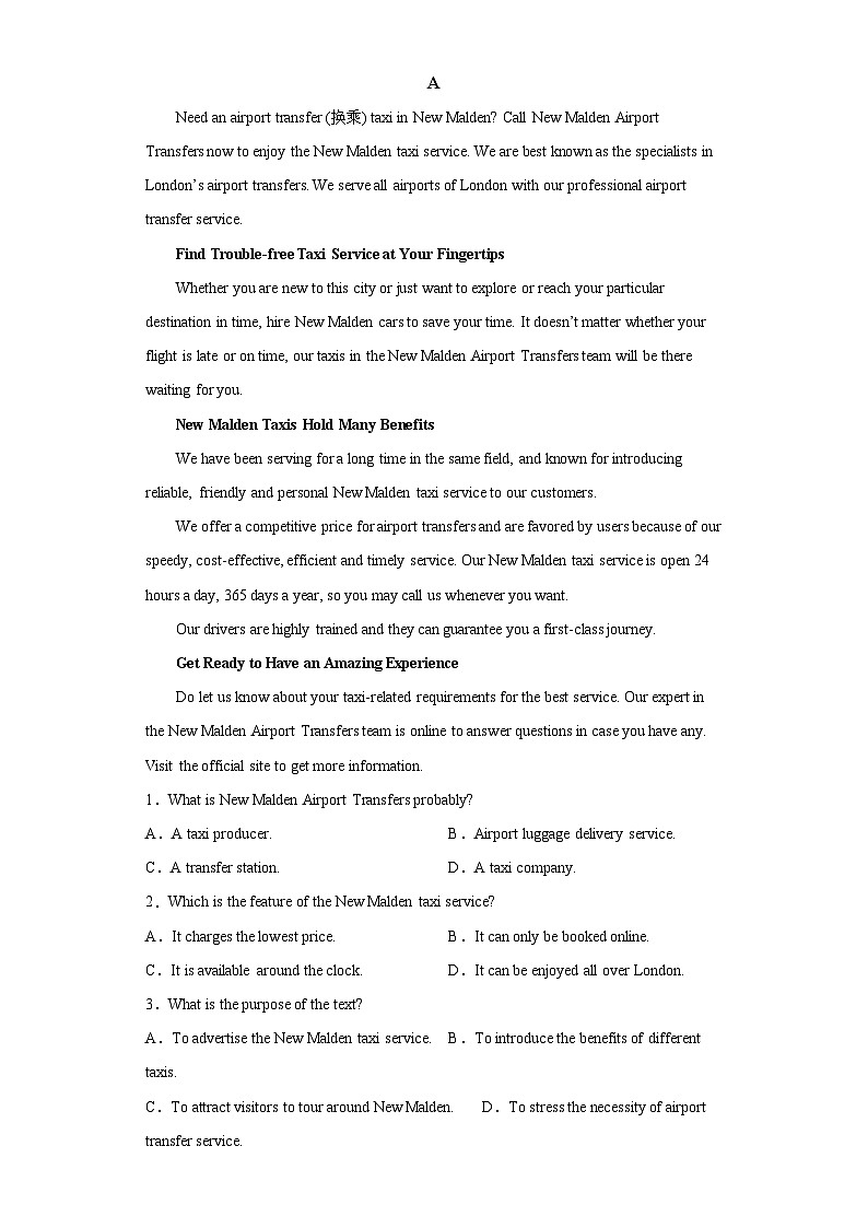 2023-2024学年福建省福州第三中学高二上学期期中考英语试卷-含答案03