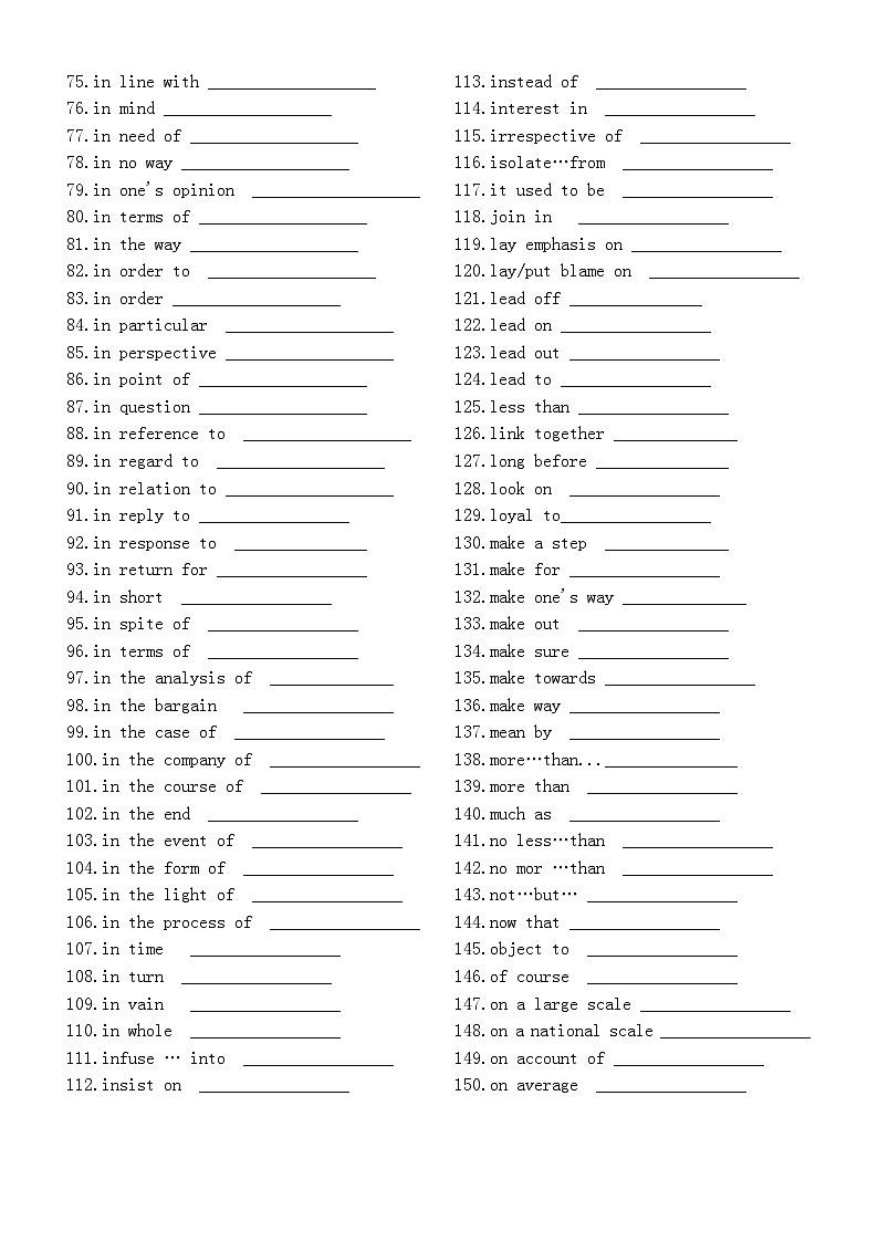 高中英语2024届高考复习完形填空高频词组翻译练习（共150个，附参考答案）第2页
