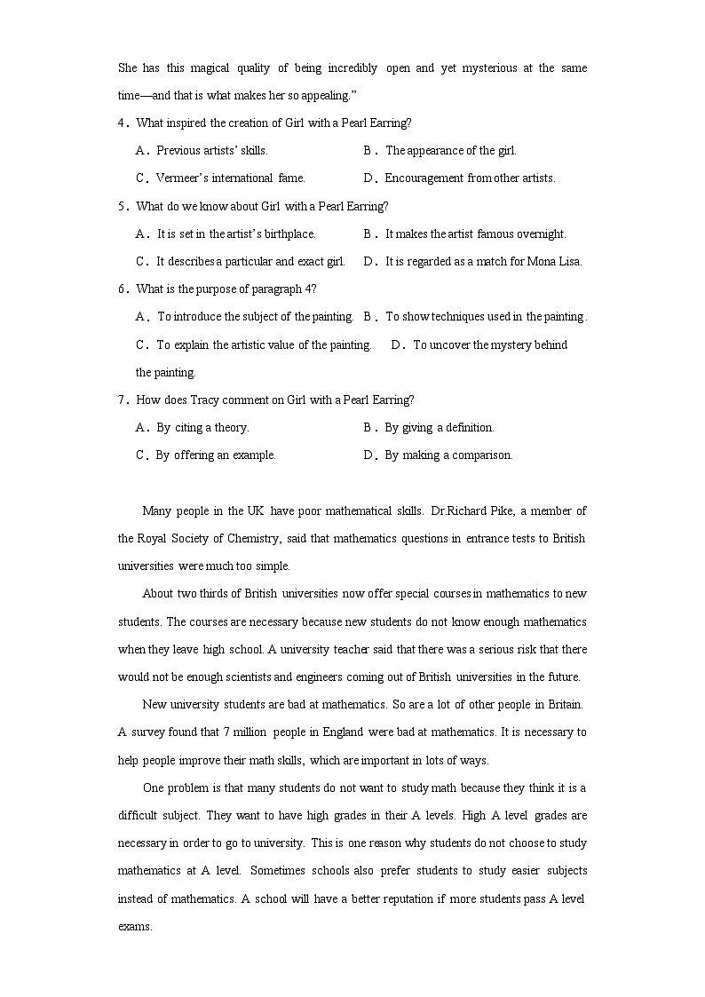 甘肃省兰州第一中学2022-2023学年高一下学期7月期末英语试题03