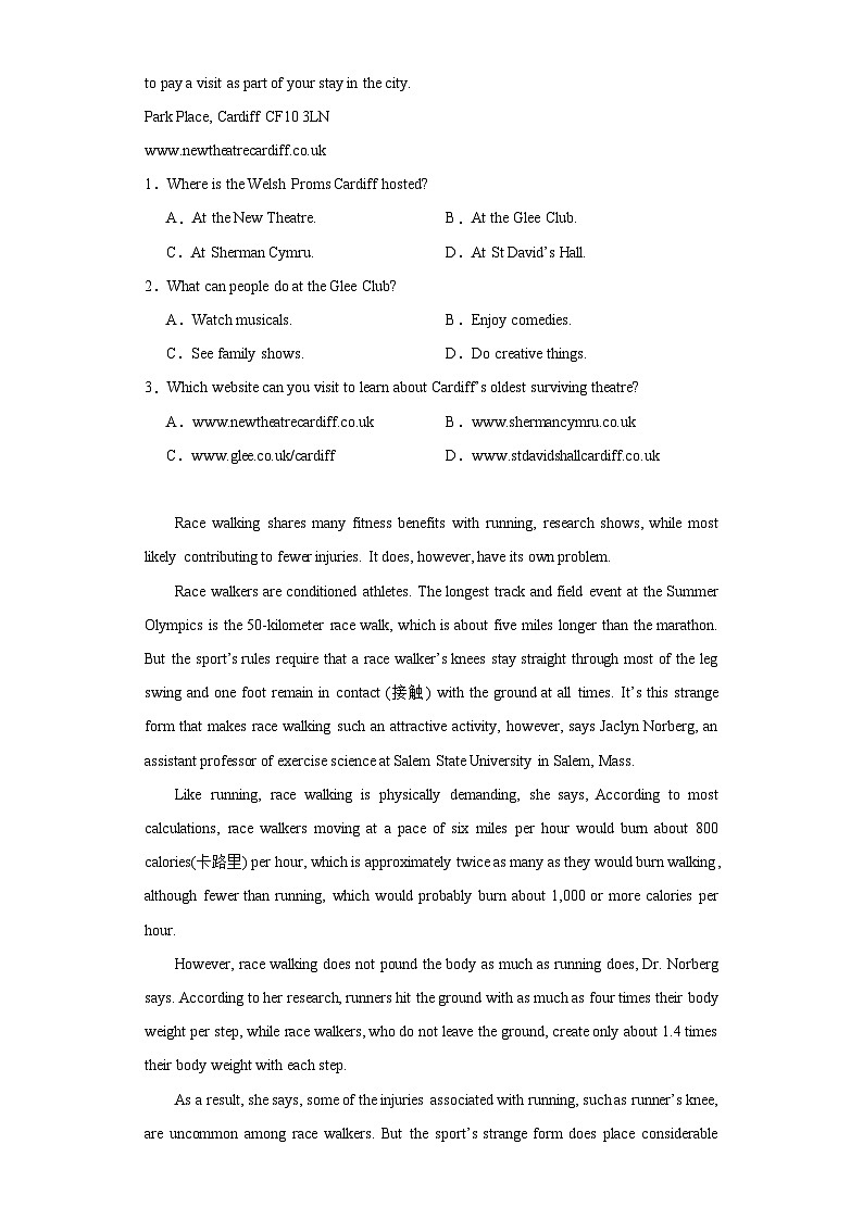 四川省成都市第七中学2022-2023学年高一下学期期中考试英语试题02