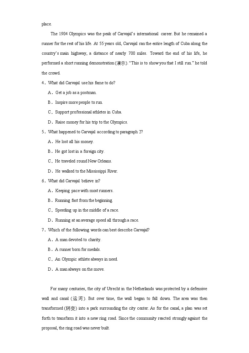 河南省实验中学2022-2023学年高一下学期期中考试英语试题03