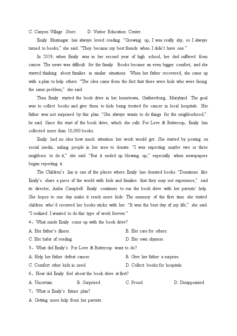 绵阳南山中学实验学校2023-2024学年高二上学期10月月考英语试卷(含答案)02