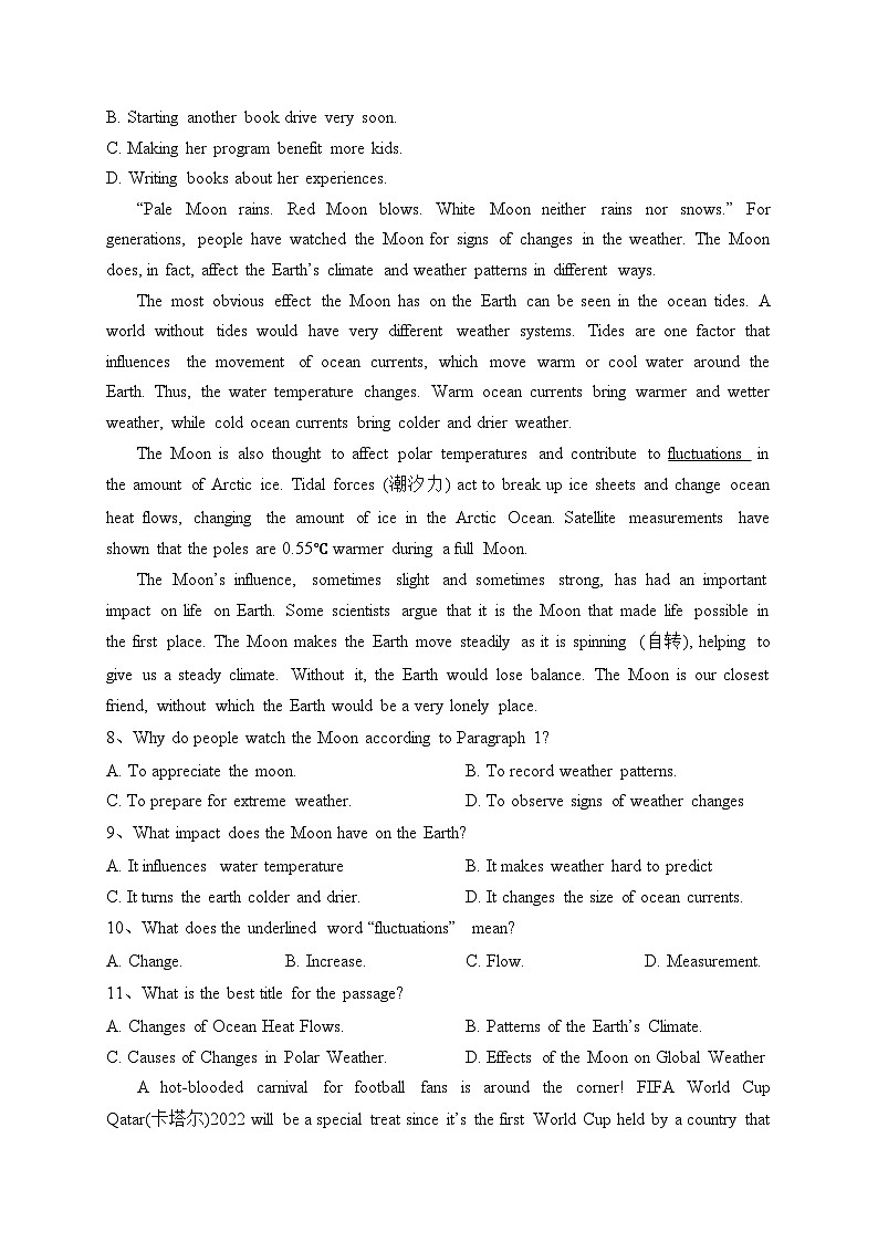 绵阳南山中学实验学校2023-2024学年高二上学期10月月考英语试卷(含答案)03