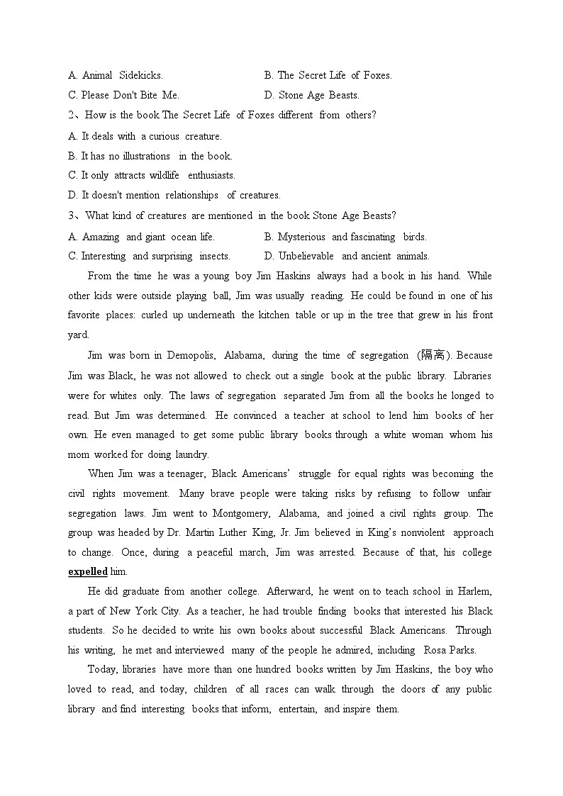 浙江省湖州丽水衢州三市2024届高三上学期11月期中教学质量检测考试英语试卷(含答案)02