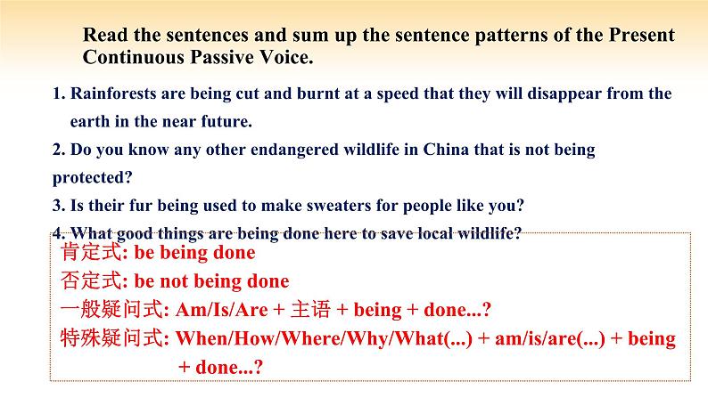 人教版高中英语必修二 UNIT 2 Period III Discovering Useful Structures（课件）08