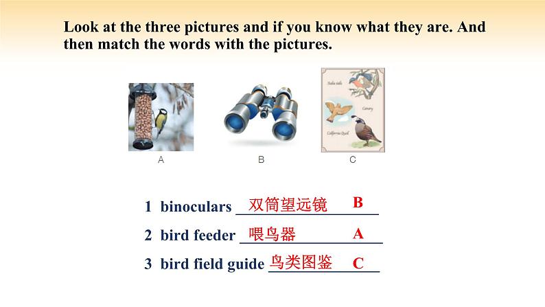 人教版高中英语必修二 UNIT 2 Period IV Listening and Talking（课件）04