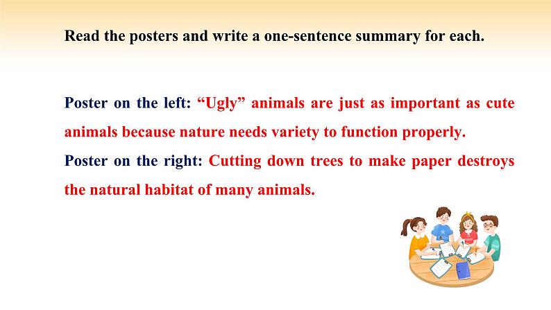 人教版高中英语必修二 UNIT 2 Period V Reading for Writing（课件）第7页