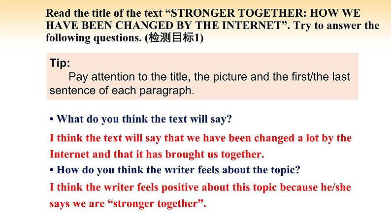 人教版高中英语必修二 UNIT 3 学历案设计（课件）第6页