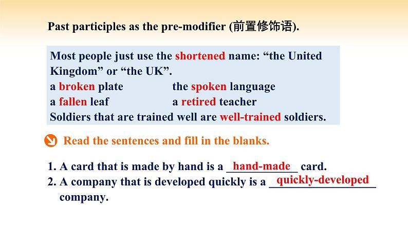 人教版高中英语必修二 UNIT 4 Period III Discovering Useful Structures（课件）06