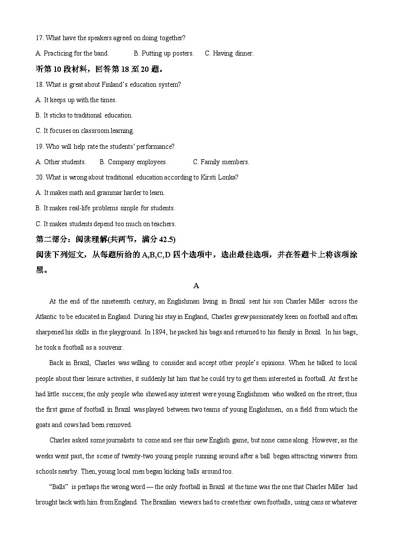 江苏省泰州中学2023-2024学年高二上学期第二次月考英语试卷（Word版附解析）03