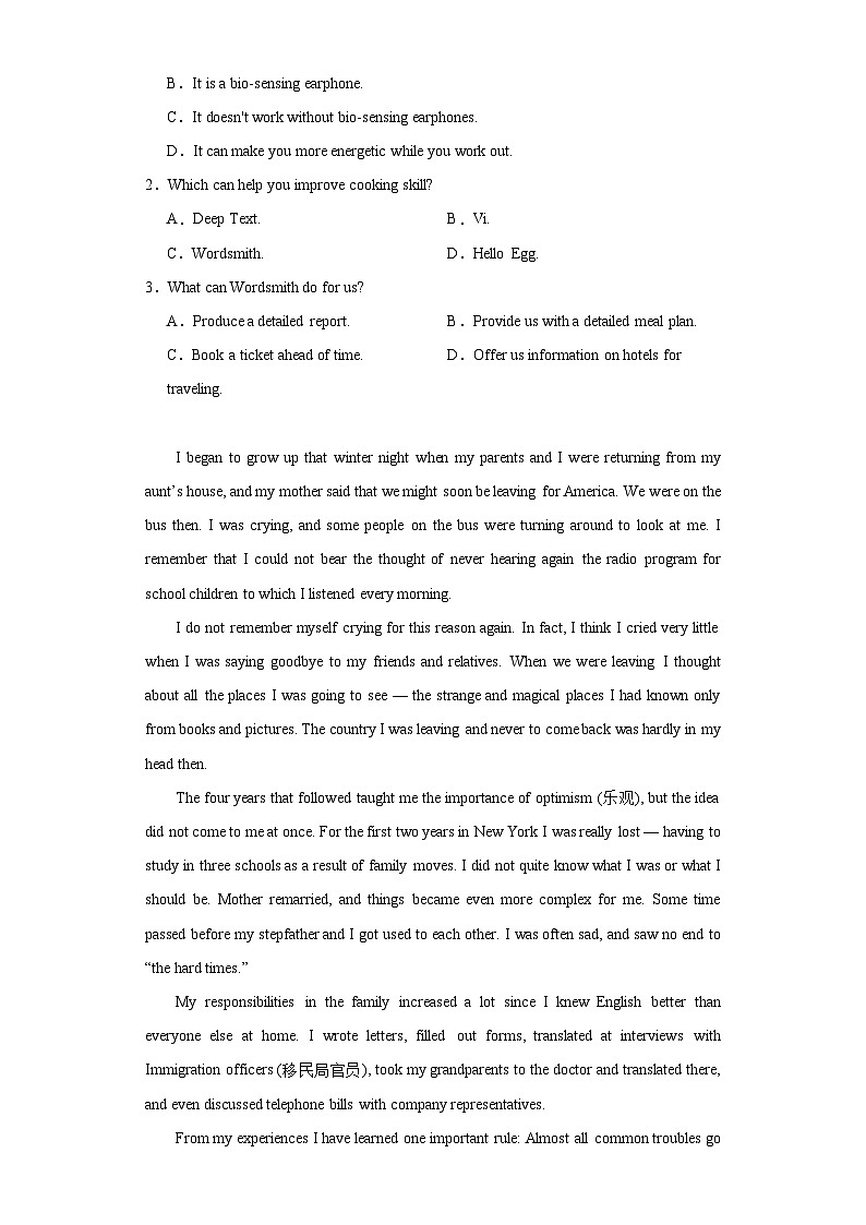 四川省成都外国语学校2022-2023学年高一下学期期中考试英语试题02