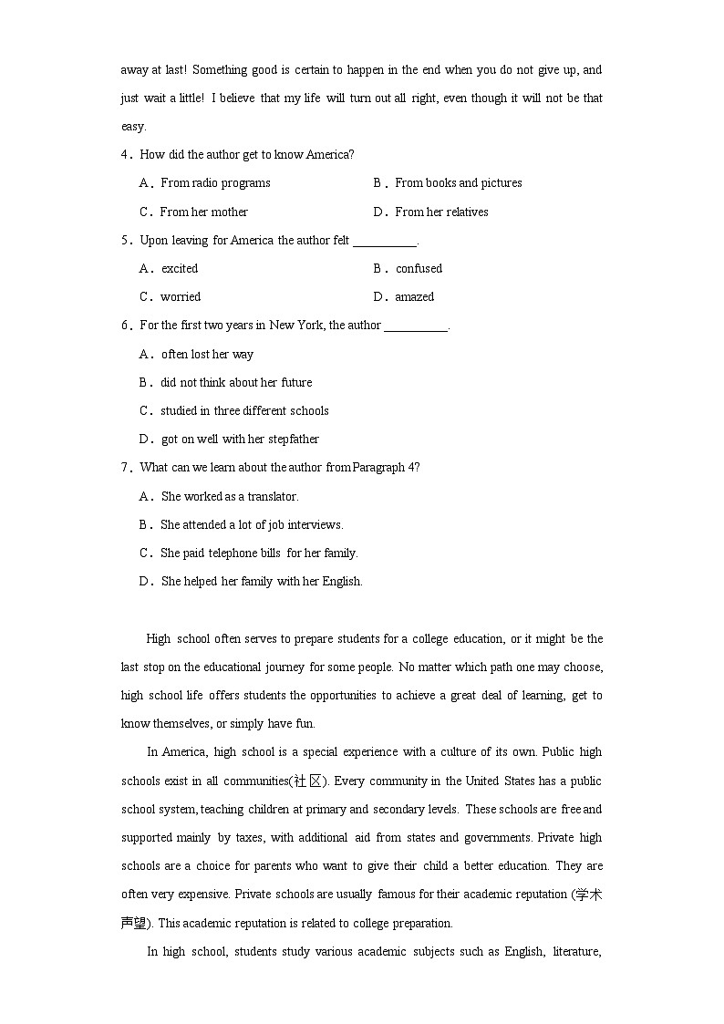 四川省成都外国语学校2022-2023学年高一下学期期中考试英语试题03