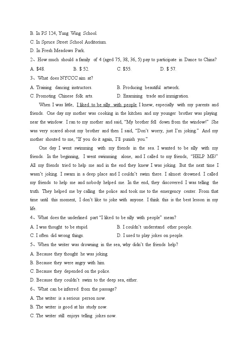 安徽省马鞍山市第二中学2022-2023学年高一上学期期中考试英语试题(含答案)02