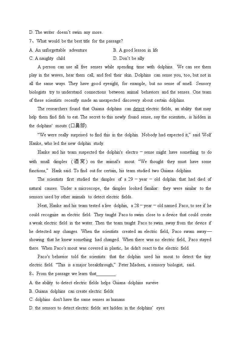 安徽省马鞍山市第二中学2022-2023学年高一上学期期中考试英语试题(含答案)03