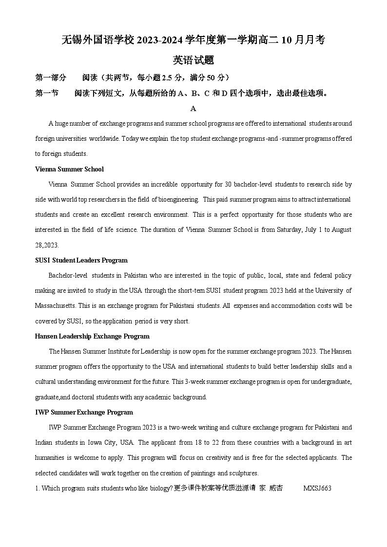 江苏省无锡市外国语学校2023-2024学年高二上10月月考英语试题（解析版）第1页