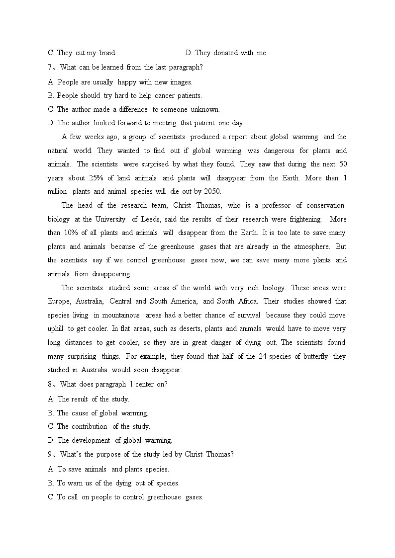 福建省龙岩市连城县2022-2023学年高一上学期11月期中英语试题(含答案)03