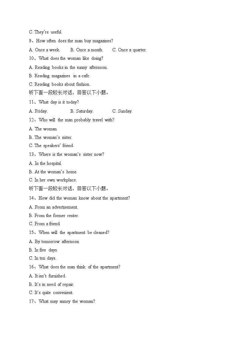 江苏省泰州市2023-2024学年高一上学期期中考试英语模拟试题(含答案)02