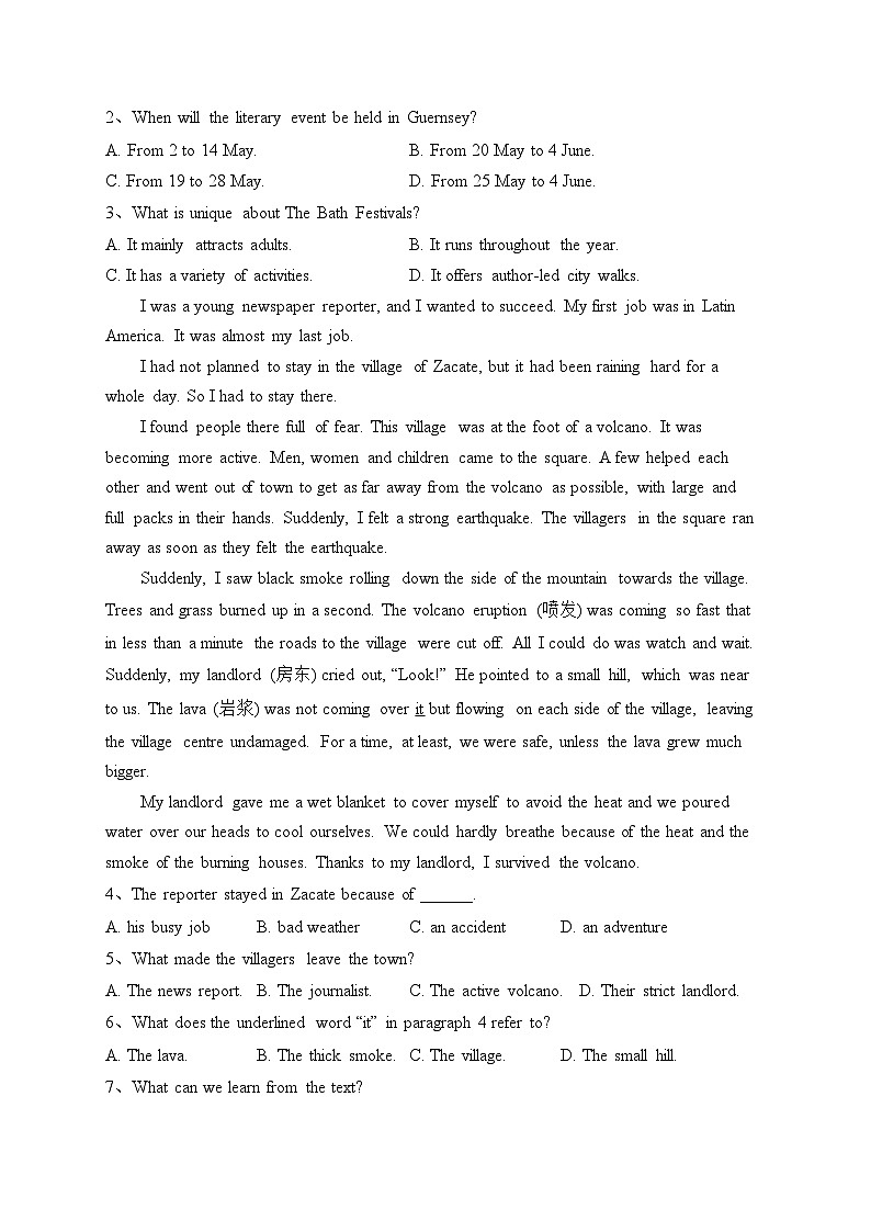 内蒙古自治区鄂尔多斯市西四旗2023-2024学年高二上学期11月期中联考英语试卷(含答案)第2页