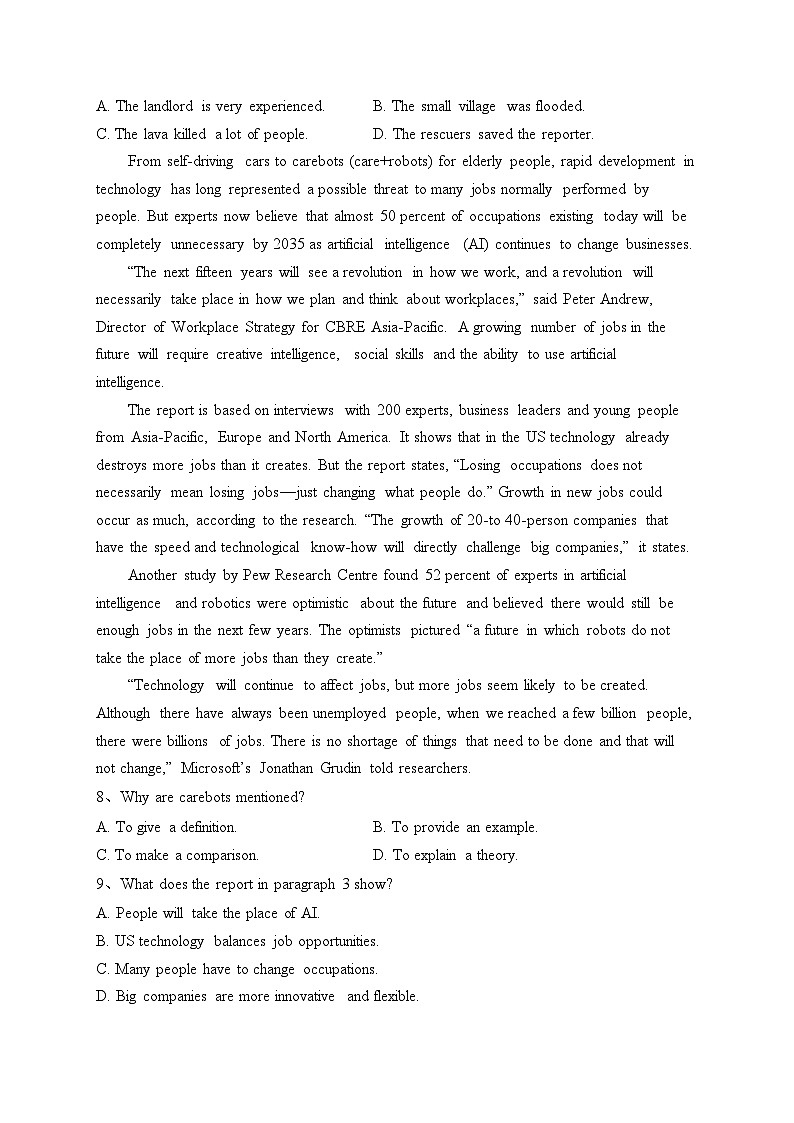 内蒙古自治区鄂尔多斯市西四旗2023-2024学年高二上学期11月期中联考英语试卷(含答案)第3页