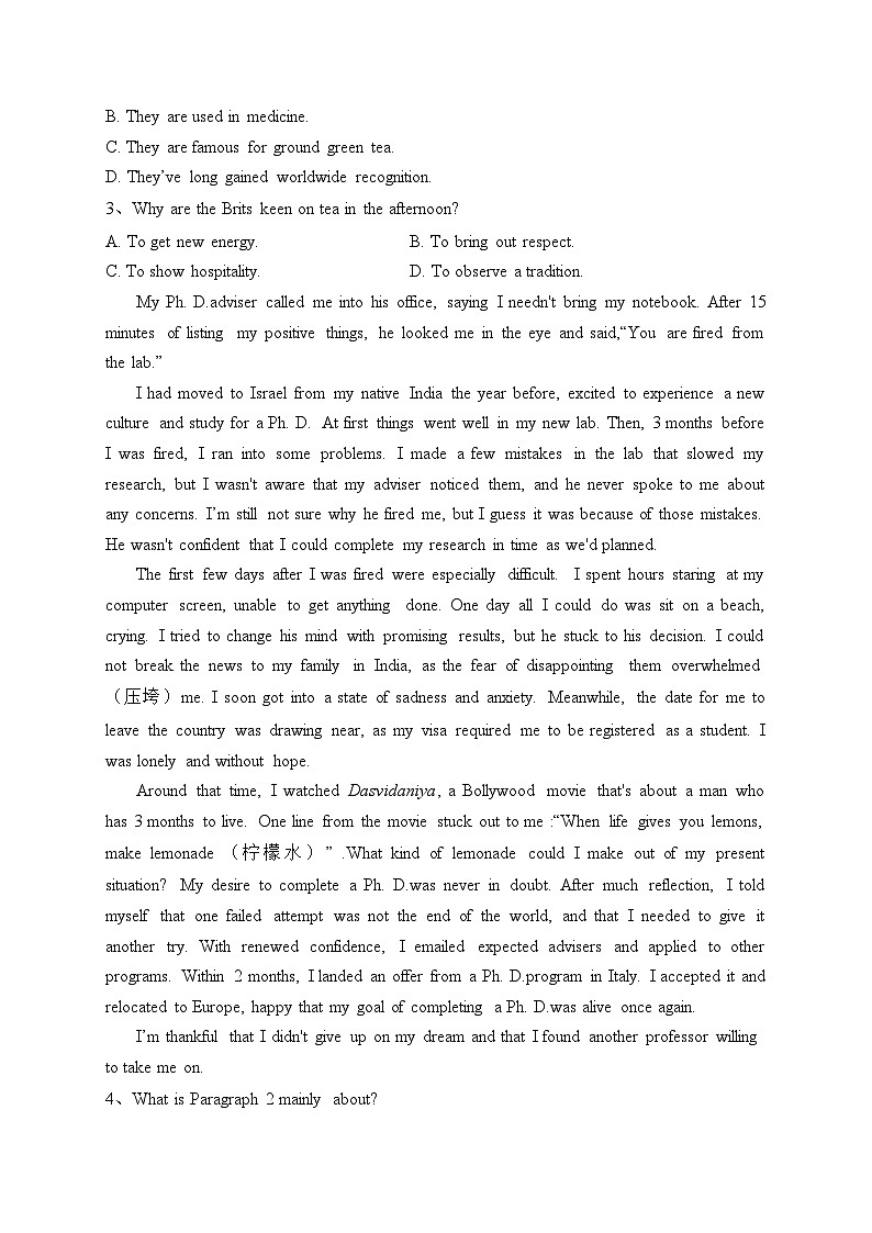 重庆市礼嘉中学2023-2024学年高一上学期期中考试英语试题(含答案)第2页