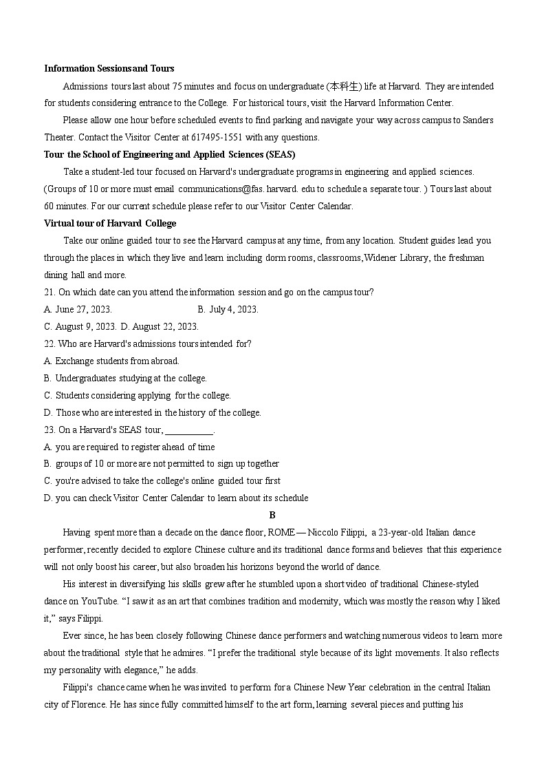 江苏省海安高级中学2023-2024学年高一上学期期中英语试题（Word版附答案）03