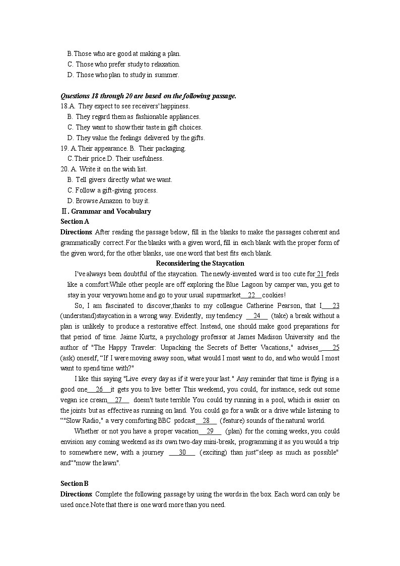 2024届上海市黄浦区高三上学期一模英语试题03