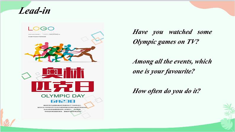 牛津译林版（2019）必修第二册 Unit 2 Be sporty, be healthy-Reading_1教学课件03