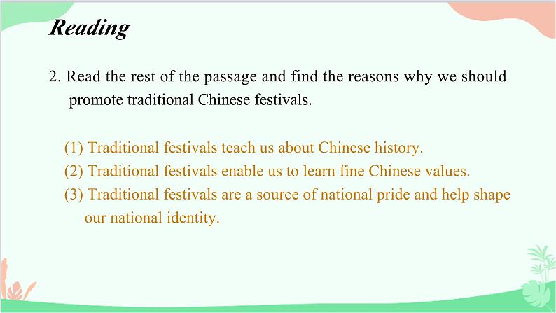 牛津译林版（2019）必修第二册 Unit 3 Festivals and customs-Integrated skills 1教学课件05