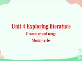牛津译林版（2019）必修第二册 Unit 4 Exploring literature-Grammar and usage教学课件