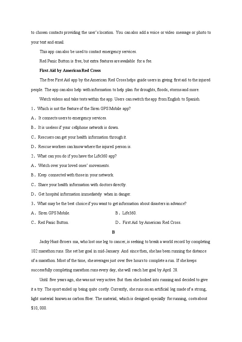 2023-2024学年广东省普宁市高一上册期中英语学情检测模拟试题（附答案）第2页
