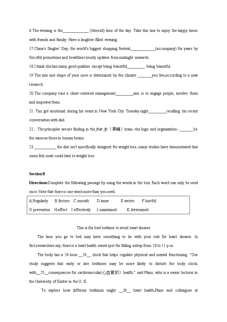 2023-2024学年上海市青浦区高一上册期终学业质量调研测试英语试卷（附答案）03