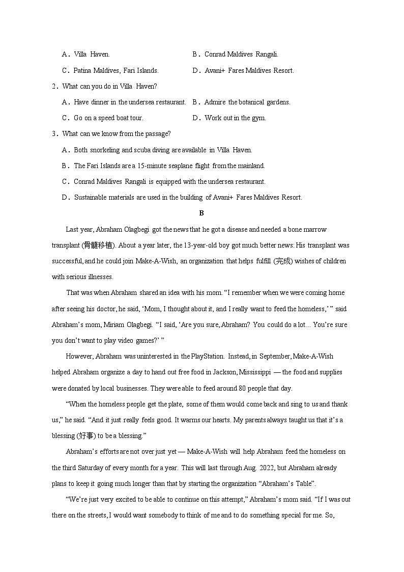 2023-2024学年重庆市高二上册11月期中英语学情检测模拟试题（附答案）02