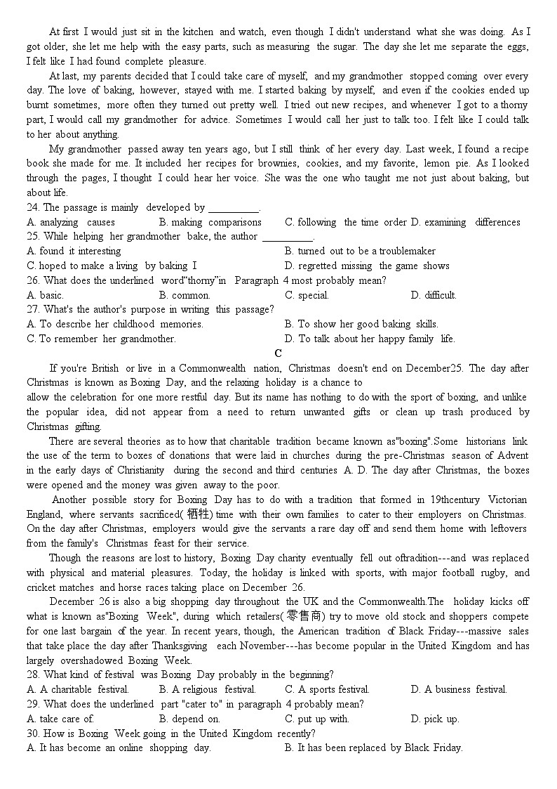 黑龙江省牡丹江市第一高级中学2023-2024学年高一上学期12月月考英语试题03
