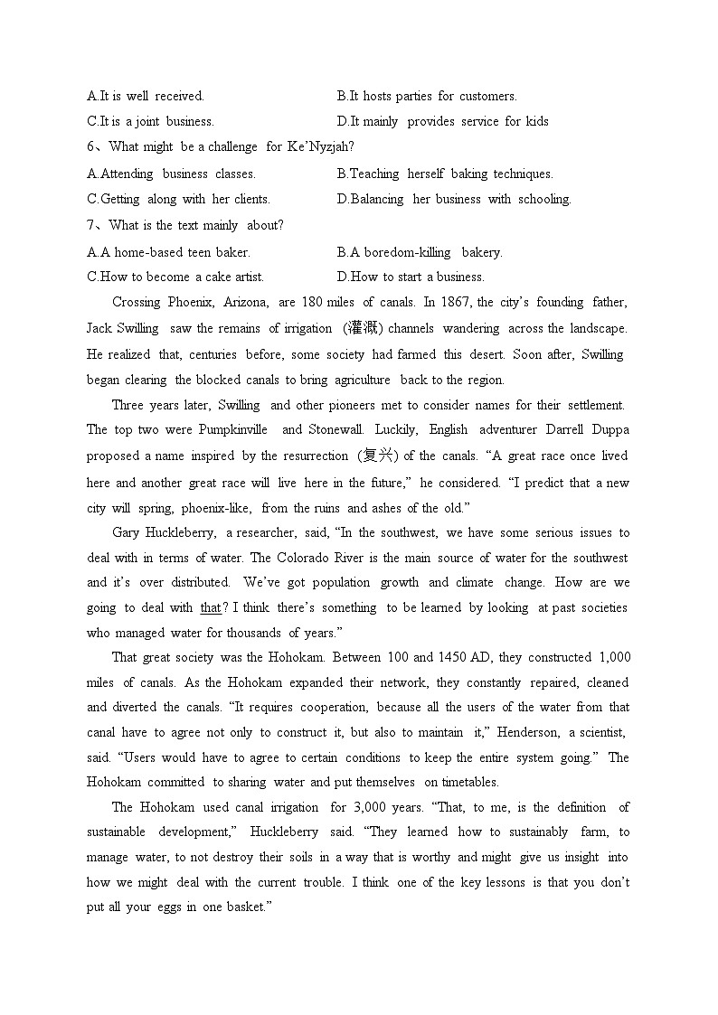 2023届山东省日照市高考二模英语试题(含答案)03