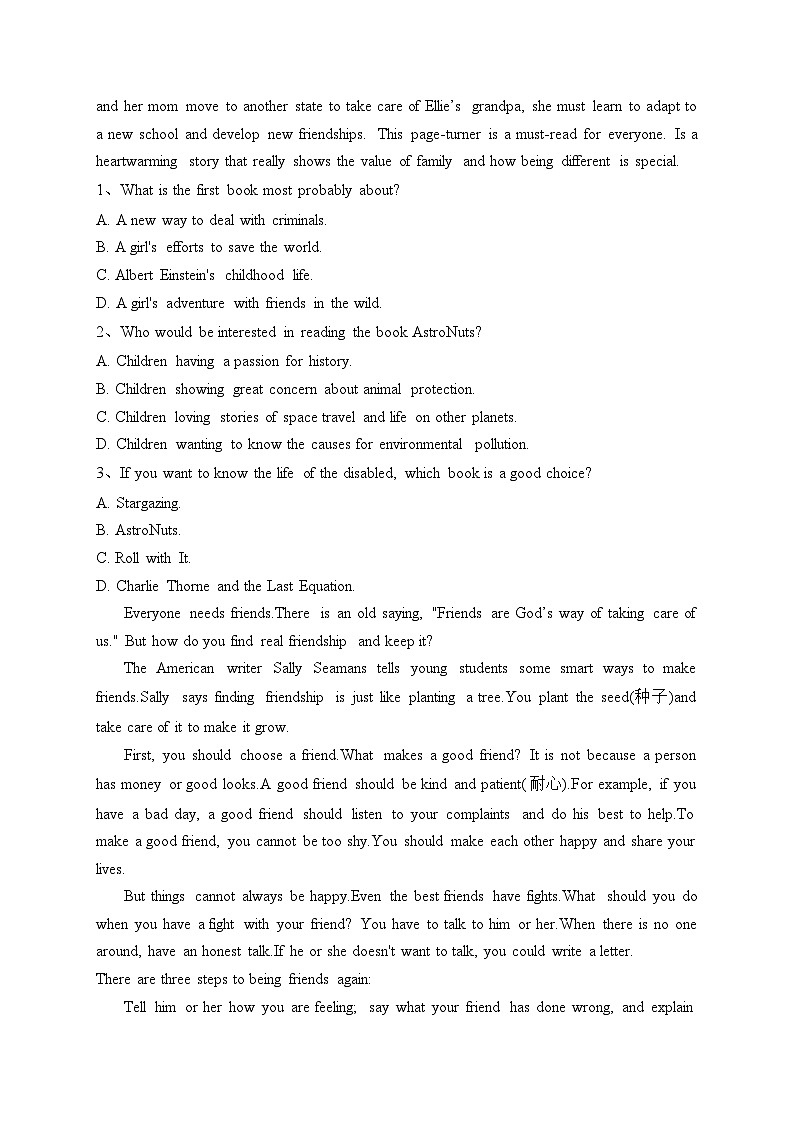 新疆维吾尔自治区喀什地区巴楚县2023-2024学年高一上学期10月期中英语试卷(含答案)02