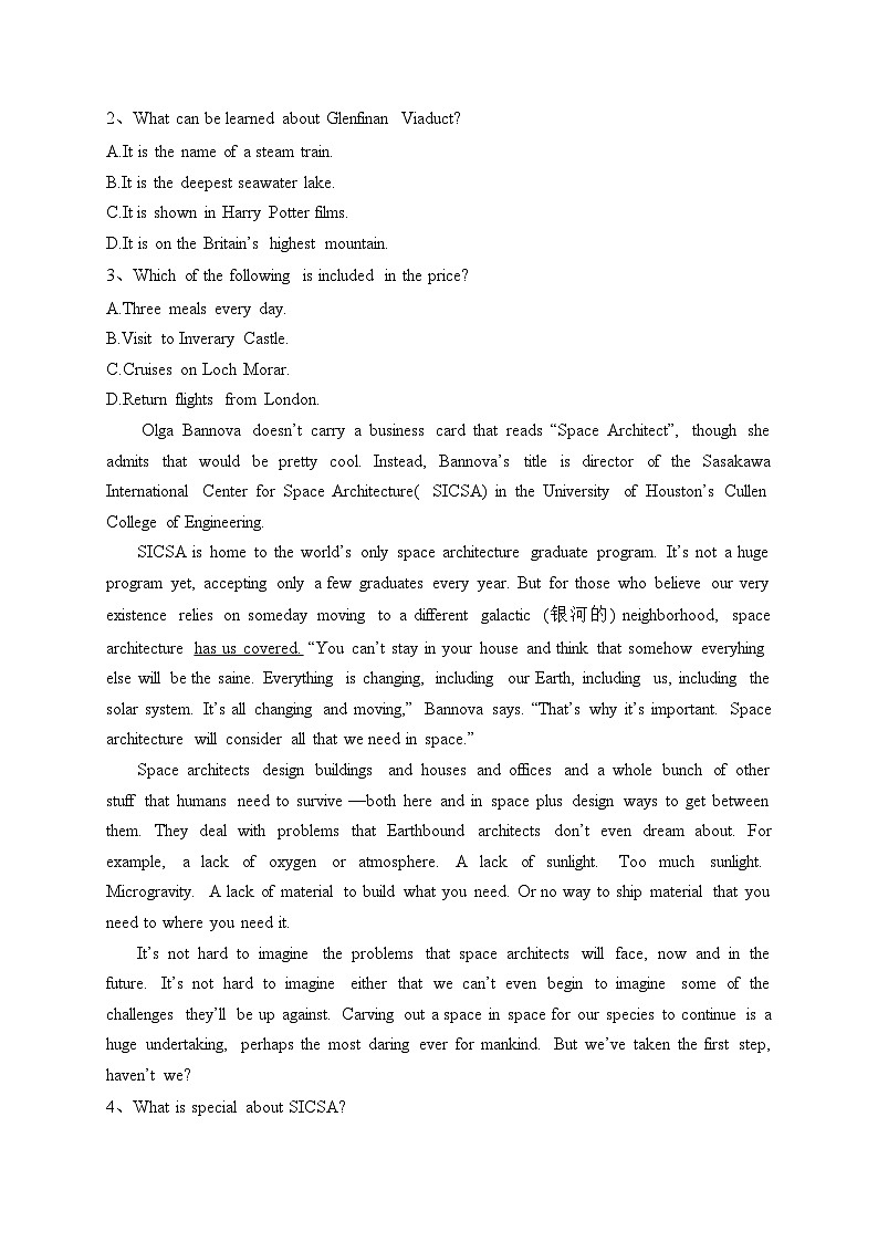 重庆市第八中学2022-2023学年高二上学期期末考试英语试题（竞赛班）(含答案)02